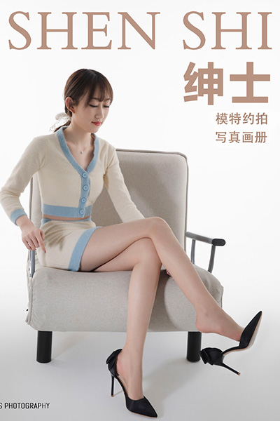 [绅士摄影] 2021.05.14 杨光