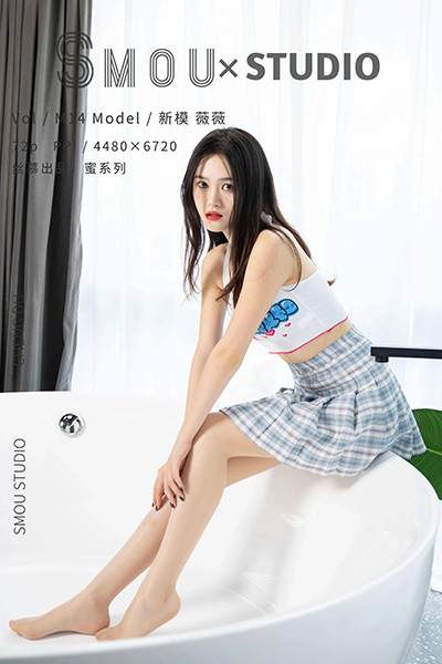 [丝慕SMOU] 蜜系列 2021.06.09 M014 薇薇
