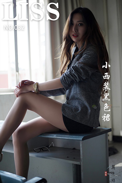 [LISS丽丝映像] NO.032 《小西装黑色裙》
