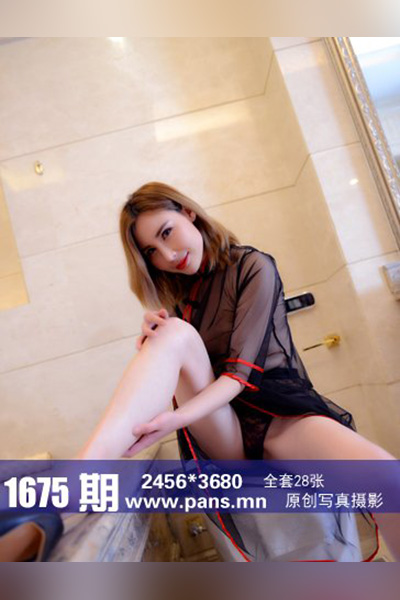 [PANS摄影] 2022.03.24 No.1675 艾咪