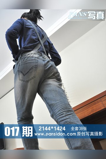 [PANS摄影] 2013.01.31 No.017 - 封面图