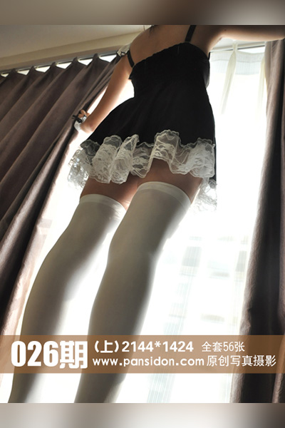 [PANS摄影] 2013.02.19 No.026