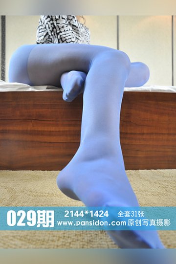 [PANS摄影] 2013.02.25 No.029 - 封面图