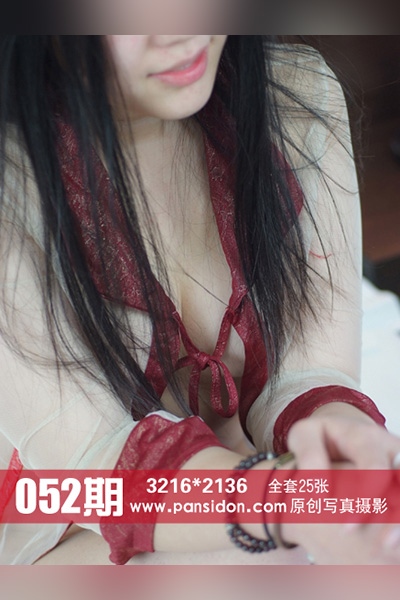 [PANS摄影] 2013.04.13 No.052
