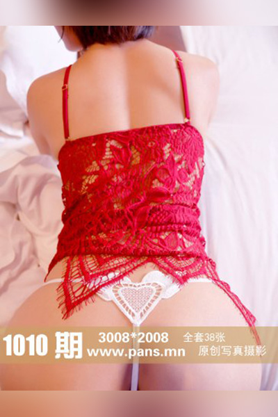 [PANS摄影] 2018.08.29 No.1010 卡卡