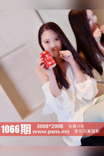 [PANS摄影] 2018.12.19 No.1066 狐狸 - 封面图