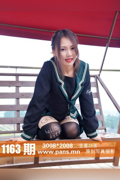 [PANS摄影] 2019.06.23 No.1163 安安