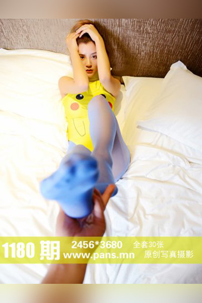 [PANS摄影] 2019.07.27 No.1180 mickey - 封面图