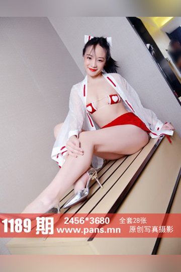 [PANS摄影] 2019.08.14 No.1189 kiki - 封面图