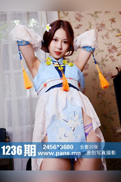 [PANS摄影] 2019.11.16 No.1236 咖喱 - 封面图