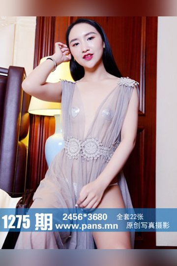 [PANS摄影] 2020.01.28 No.1275 糖糖 - 封面图