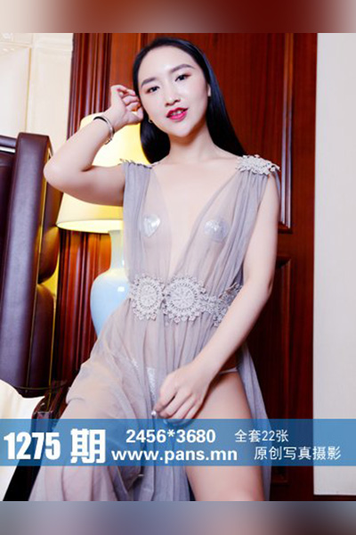 [PANS摄影] 2020.01.28 No.1275 糖糖 - 封面图