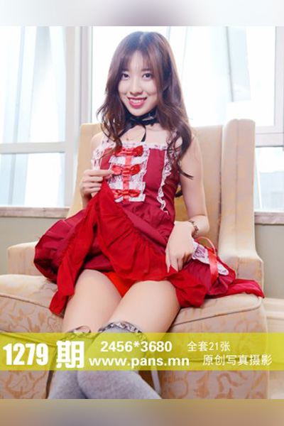 [PANS摄影] 2020.02.02 No.1279 小小