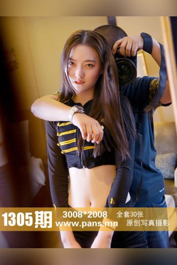 [PANS摄影] 2020.03.25 No.1305 狐狸 - 封面图