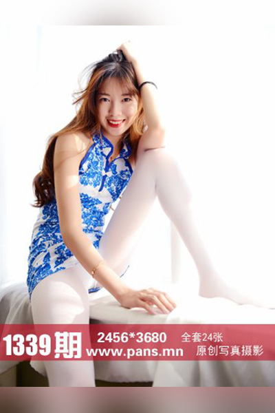 [PANS摄影] 2020.06.01 No.1339 小小