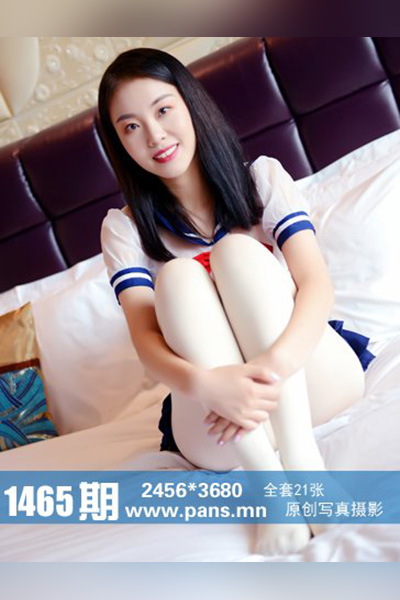 [PANS摄影] 2021.02.08 No.1465 紫精