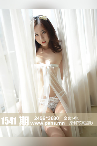 [PANS摄影] 2021.07.05 No.1541 思妍