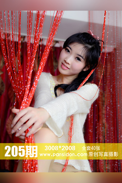 [PANS摄影] 2014.02.22 No.205 梦梦