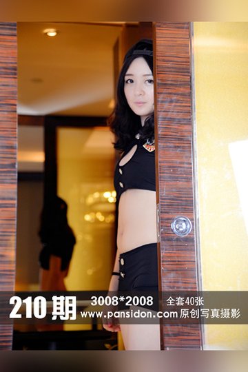 [PANS摄影] 2014.03.05 No.210 蕾蕾 - 封面图
