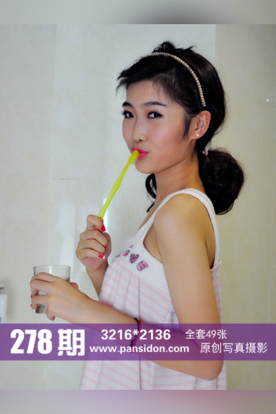 [PANS摄影] 2014.08.02 No.278 梦梦