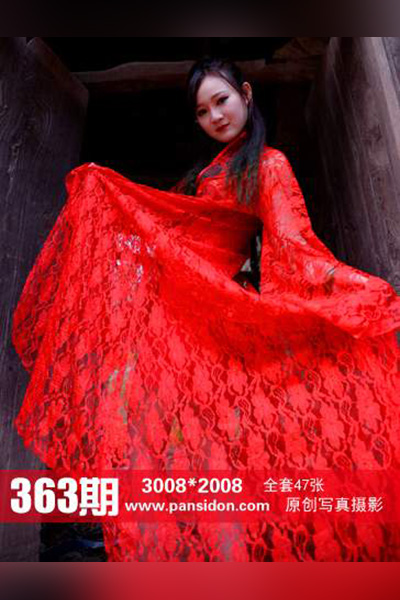 [PANS摄影] 2015.01.11 No.363 水水