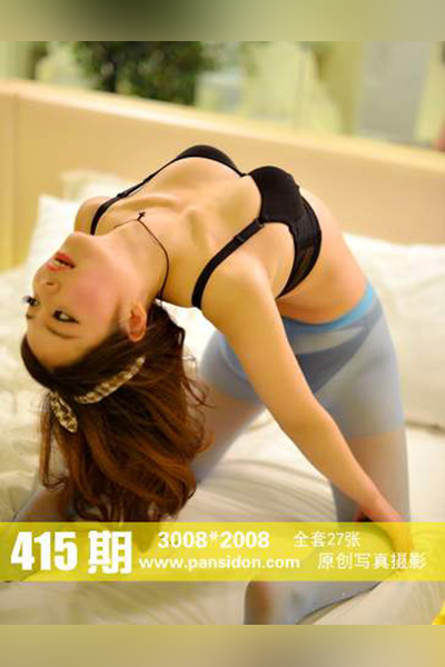 [PANS摄影] 2015.05.02 No.415 小颖