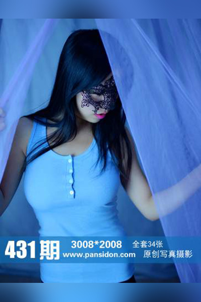 [PANS摄影] 2015.06.03 No.431 小倩