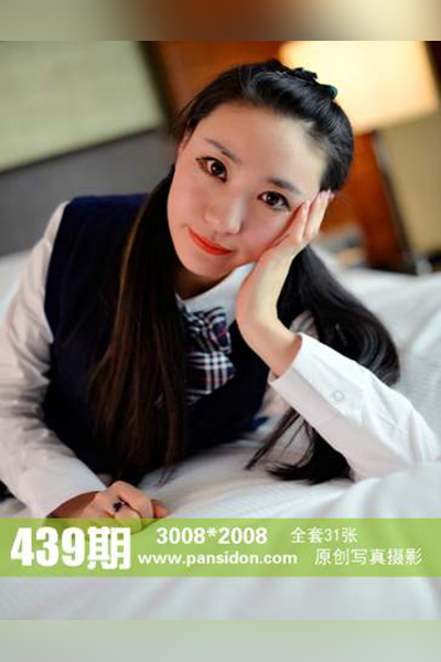 [PANS摄影] 2015.06.19 No.439 橘子