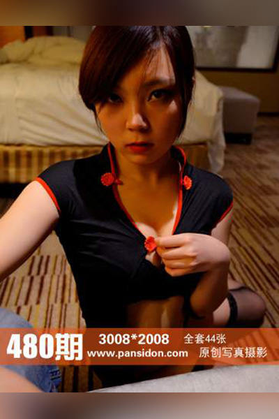 [PANS摄影] 2015.10.14 No.480 熙熙