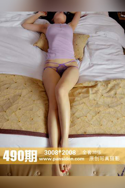 [PANS摄影] 2015.11.03 No.490 苏琪