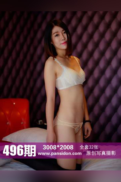 [PANS摄影] 2015.11.15 No.496 皮皮