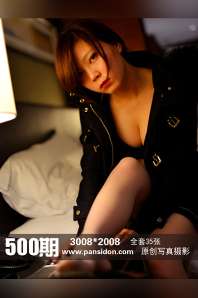 [PANS摄影] 2015.11.23 No.500 熙熙