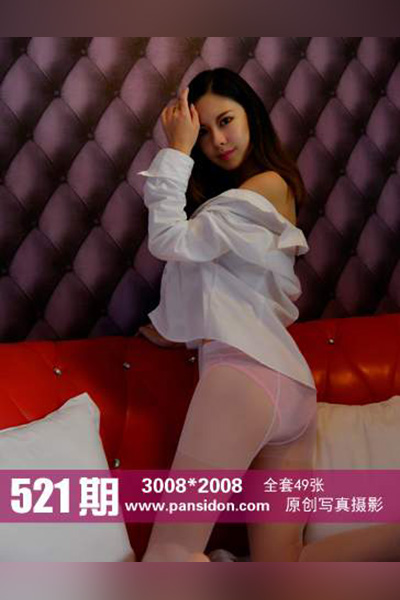 [PANS摄影] 2016.01.04 No.521 咖喱