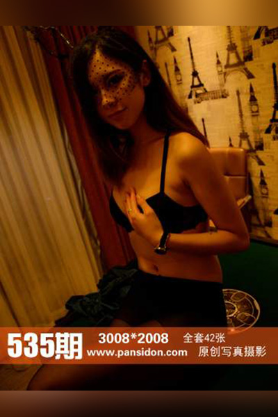 [PANS摄影] 2016.02.01 No.535 咖喱
