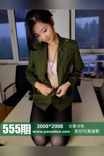 [PANS摄影] 2016.03.12 No.555 梦梦 - 封面图