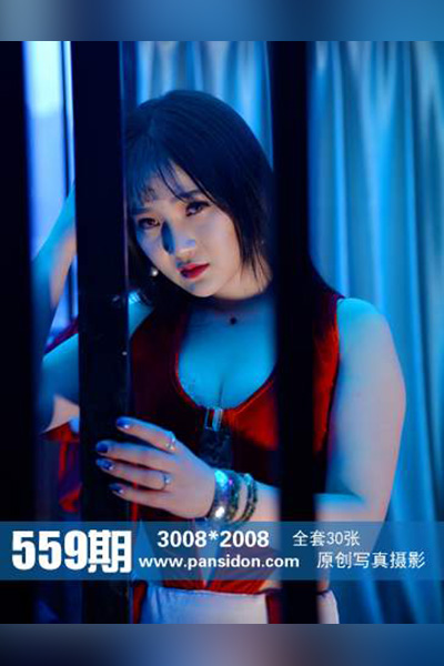 [PANS摄影] 2016.03.20 No.559 水水