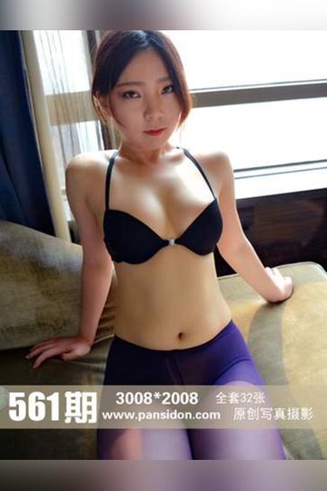 [PANS摄影] 2016.03.24 No.561 熙熙 - 封面图