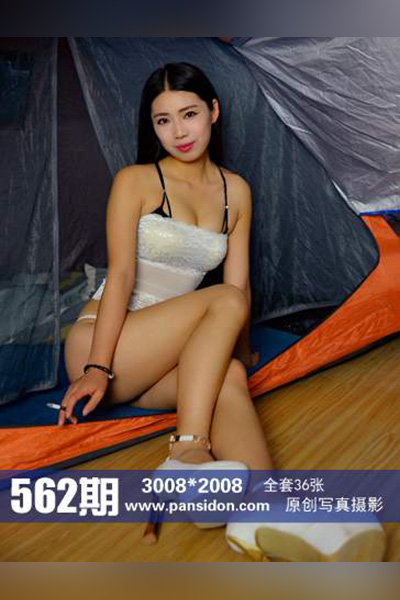 [PANS摄影] 2016.03.26 No.562 佳钰