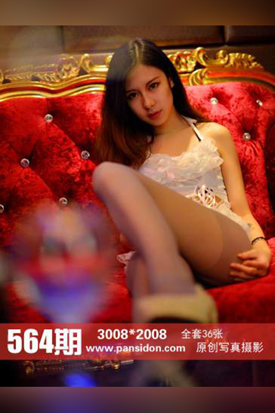 [PANS摄影] 2016.03.30 No.564 咖喱