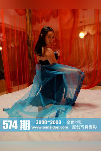 [PANS摄影] 2016.04.19 No.574 水水 - 封面图