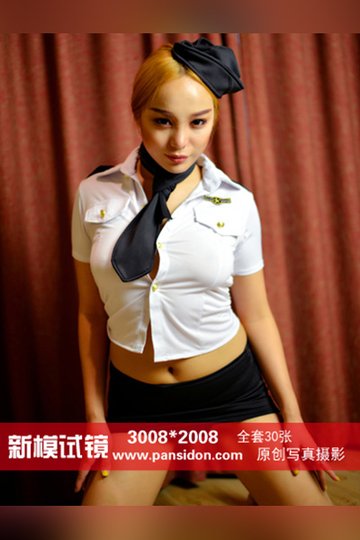 [PANS摄影] 2016.08.23 No.636 新模试镜 妮妮 - 封面图