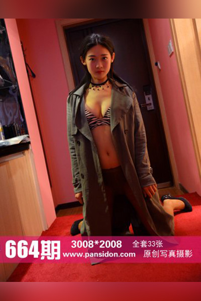 [PANS摄影] 2016.10.18 No.664 冰冰 - 封面图