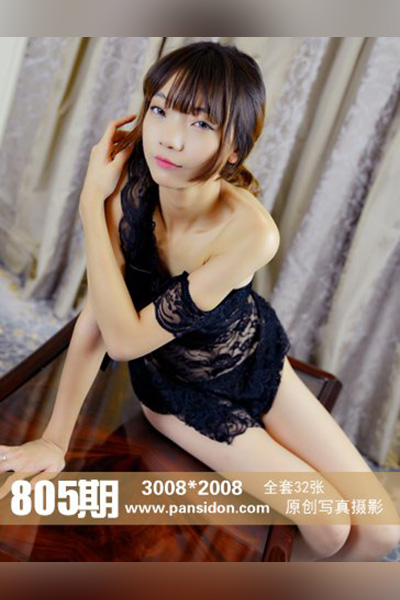 [PANS摄影] 2017.07.21 No.805 叮铛