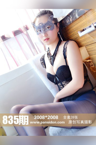 [PANS摄影] 2017.09.19 No.835 小鱼
