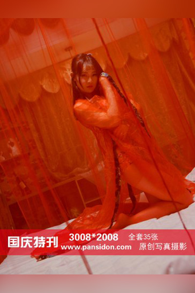 [PANS摄影] 2017.10.01 No.841 国庆特刊 水水 - 封面图