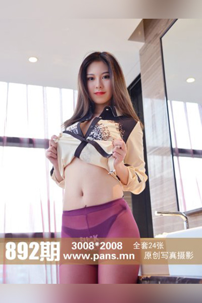 [PANS摄影] 2018.01.11 No.892 咖喱