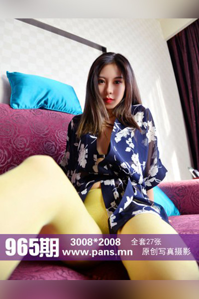 [PANS摄影] 2018.05.31 No.965 咖喱