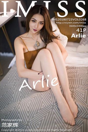 [IMiss爱蜜社] 2018.07.23 Vol.268 Arlie第二套写真 - 封面图