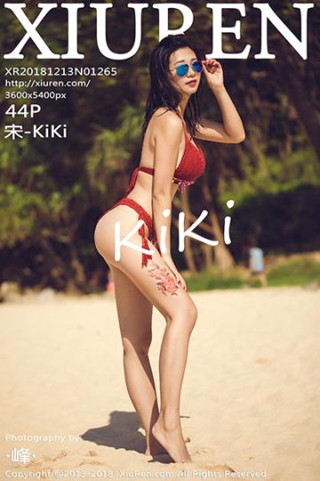 [XiuRen秀人网] 2018.12.13 No.1265 宋-KIK泰国海边比基尼系列 - 封面图