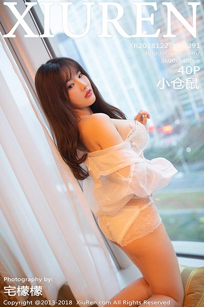 [XiuRen秀人网] 2018.12.27 No.1291 小仓鼠性感写真